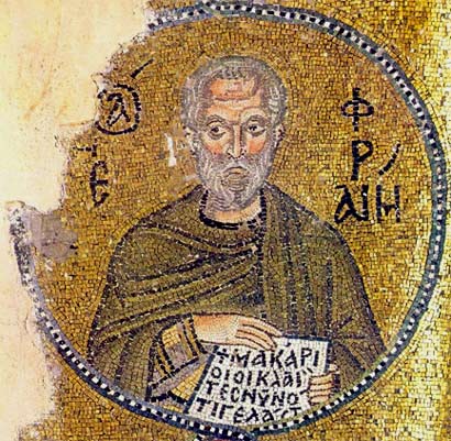 St.-Efrem de Syriër. Mozaïek, 11de eeuw. Eiland Chios (Griekenland), het vermaarde Byzantijns klooster Nea Moní.