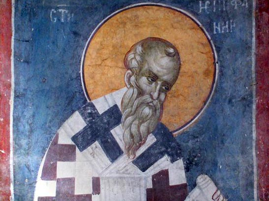 St. Epiphanius van Salamis. Fresco. Kosovo, Gracanica klooster