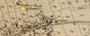 1874